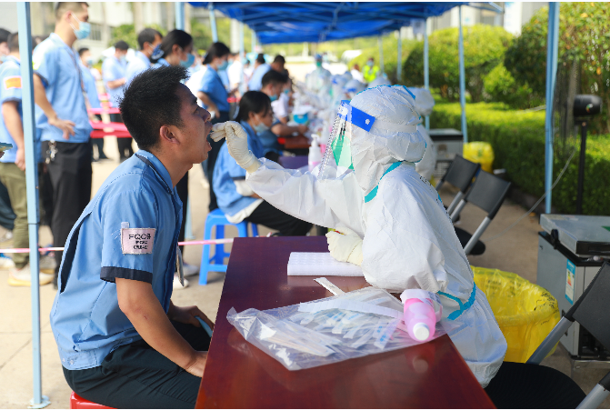 積極響應！勝宏科技完成全員核酸檢測
